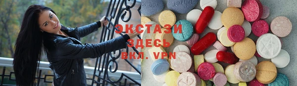 первитин Баксан