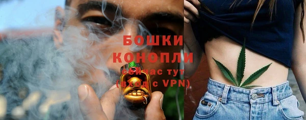 хмурый Балахна