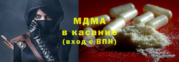 первитин Баксан