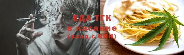 хмурый Балахна