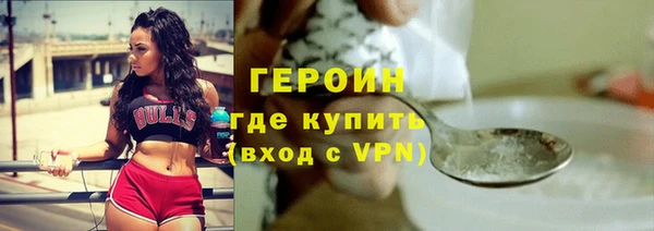 хмурый Балахна