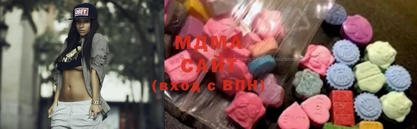 спайс Балабаново