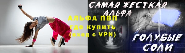 хмурый Балахна