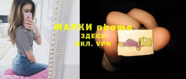 хмурый Балахна