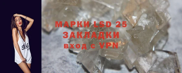 первитин Баксан