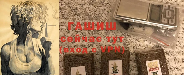 хмурый Балахна