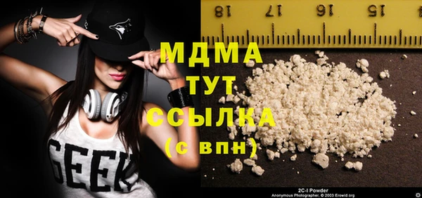 хмурый Балахна