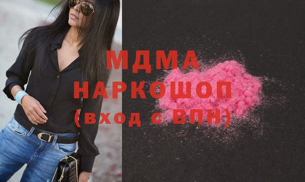 хмурый Балахна