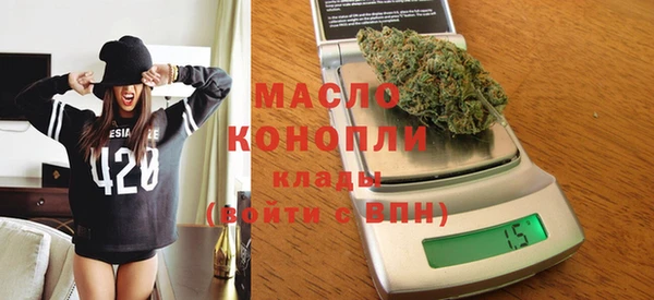 первитин Баксан