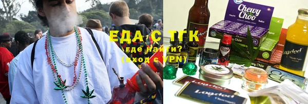 первитин Баксан