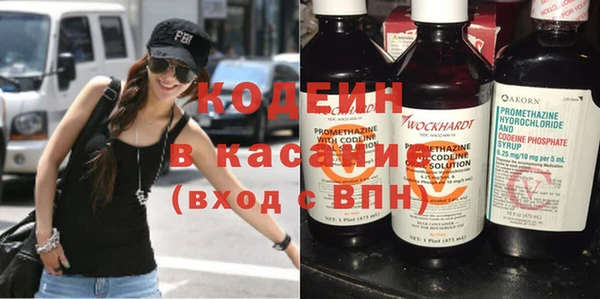 хмурый Балахна