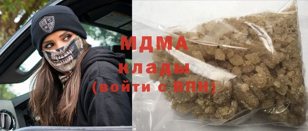 первитин Баксан
