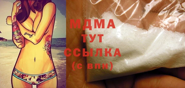 первитин Баксан