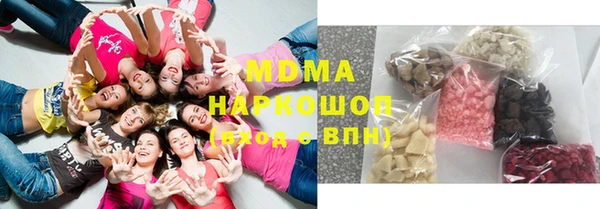 хмурый Балахна