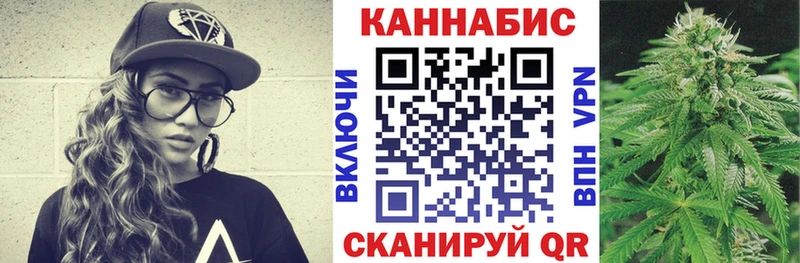 Канабис сатива  купить наркотик  Октябрьск 